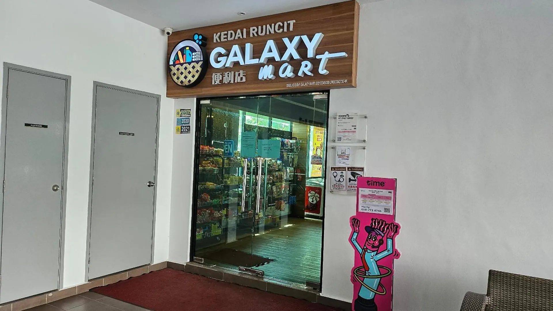 Molek Regency Studio Chicstay 4Pax Bathtub Balcony By Our Stay Johor Bahru Malaysia